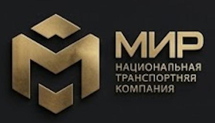 НТК МИР
